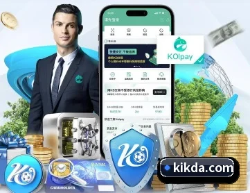 c7在线登录入口网页 APP
